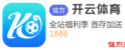 幸运飞艇app 三生国健: 重组抗IL-4Rα东谈主源化单克隆抗体打针液药品注册上市许可请求获受理